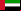 Bandeira Emirados 