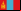Bandeira Mong