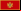 Bandeira Montenegro