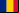 Bandeira Rom