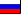 Bandeira R